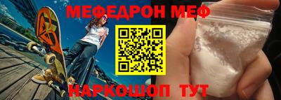 ГАЛЛЮЦИНОГЕННЫЕ ГРИБЫ Ипатово