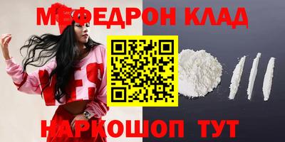 ГАЛЛЮЦИНОГЕННЫЕ ГРИБЫ Ипатово
