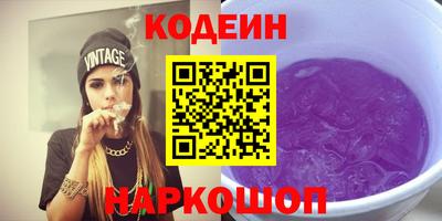 ГАЛЛЮЦИНОГЕННЫЕ ГРИБЫ Ипатово