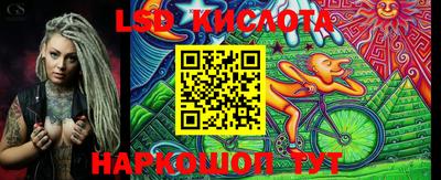 ГАЛЛЮЦИНОГЕННЫЕ ГРИБЫ Ипатово