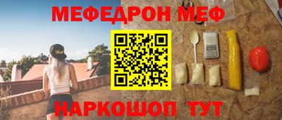 соль курить ск Ирбит
