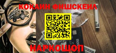стаф Изобильный