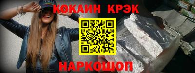 ГАЛЛЮЦИНОГЕННЫЕ ГРИБЫ Ипатово