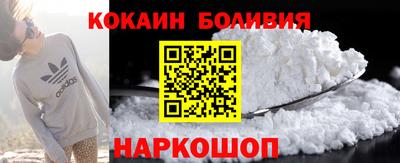 соль курить ск Ирбит