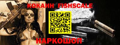 ГАЛЛЮЦИНОГЕННЫЕ ГРИБЫ Ипатово