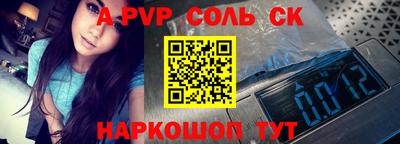 ГАЛЛЮЦИНОГЕННЫЕ ГРИБЫ Ипатово