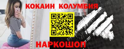 стаф Изобильный