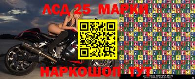 ГАЛЛЮЦИНОГЕННЫЕ ГРИБЫ Ипатово