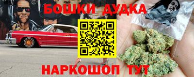 стаф Изобильный