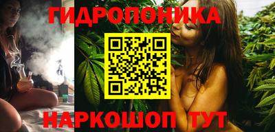 соль курить ск Ирбит