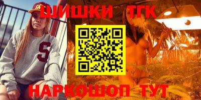 стаф Изобильный