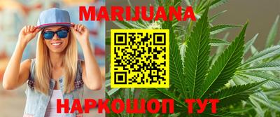 ГАЛЛЮЦИНОГЕННЫЕ ГРИБЫ Ипатово