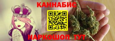стаф Изобильный
