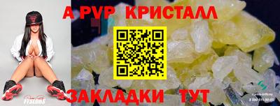 ГАЛЛЮЦИНОГЕННЫЕ ГРИБЫ Ипатово