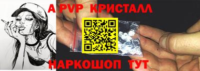 ГАЛЛЮЦИНОГЕННЫЕ ГРИБЫ Ипатово