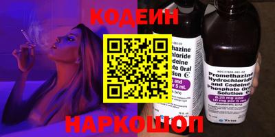 ГАЛЛЮЦИНОГЕННЫЕ ГРИБЫ Ипатово