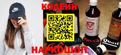 стаф Изобильный