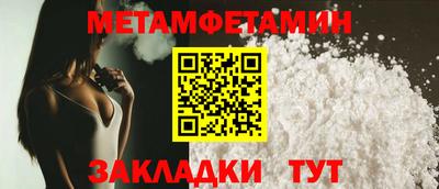 ГАЛЛЮЦИНОГЕННЫЕ ГРИБЫ Ипатово