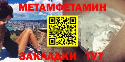 стаф Изобильный