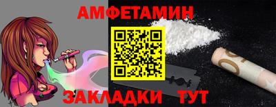 соль курить ск Ирбит