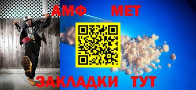 соль курить ск Ирбит