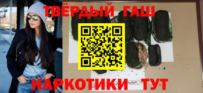 ГАЛЛЮЦИНОГЕННЫЕ ГРИБЫ Ипатово