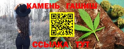 соль курить ск Ирбит
