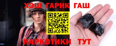 стаф Изобильный