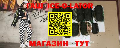 ГАЛЛЮЦИНОГЕННЫЕ ГРИБЫ Ипатово