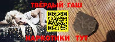 ГАЛЛЮЦИНОГЕННЫЕ ГРИБЫ Ипатово
