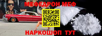 соль курить ск Ирбит