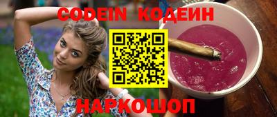 стаф Изобильный