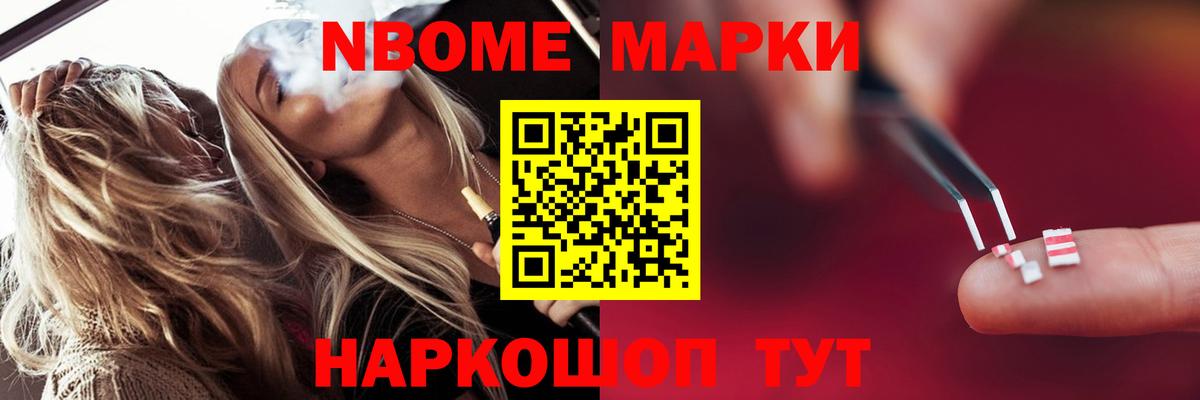 Красноярск  ЛСД экстази ecstasy  Вход с VPN  ЛСД экстази ecstasy 